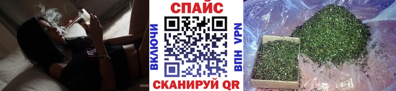 БУТИРАТ жидкий экстази  Купить  Хвалынск 