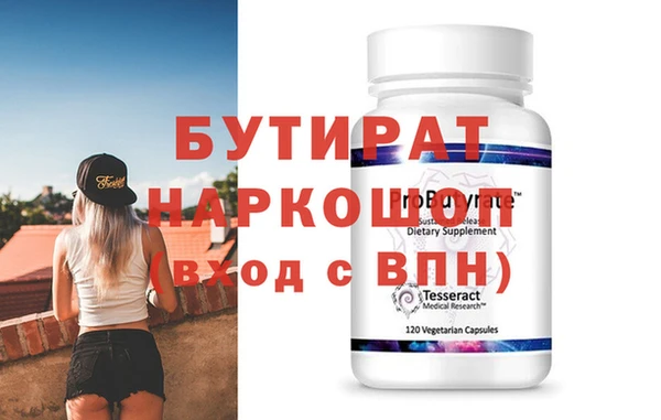 ешки Шадринск