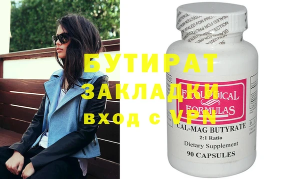 твердый Чекалин